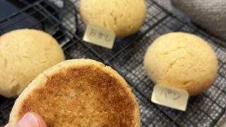 【サイリウムなし米粉パン】お菓子用米粉 vs パン用米粉の違いを比較してみた