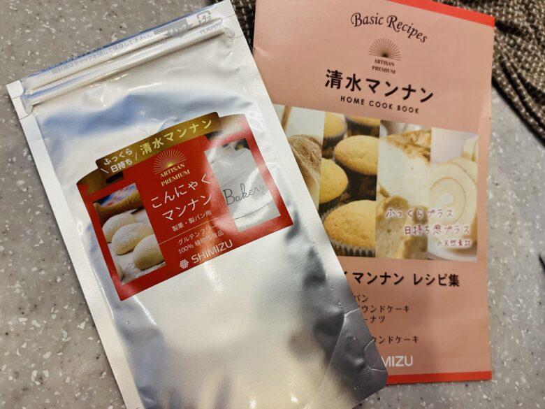 こんにゃくマンナンの米粉パン