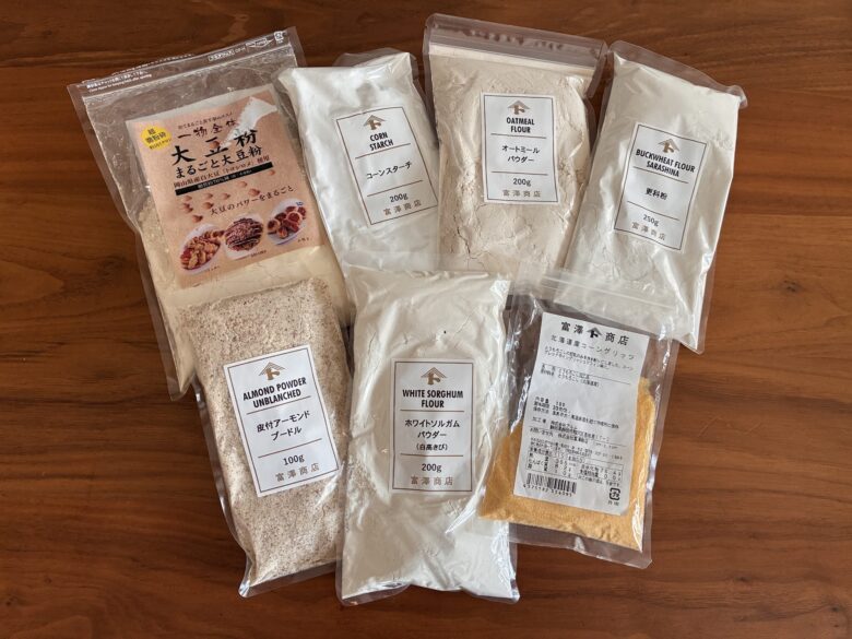 【検証】米粉パンを小麦パンみたいな食感にするならどの粉？10種類を比較して分かったおすすめランキング
